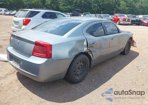 2007 Dodge Charger из США, поврежденный, VIN 2B3KA43G87H603422